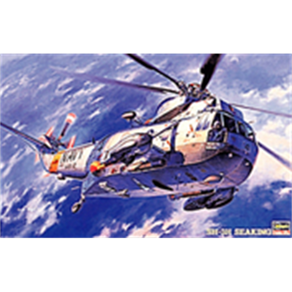 SH-3H Sea King 'USN' - John Ayrey Die Casts